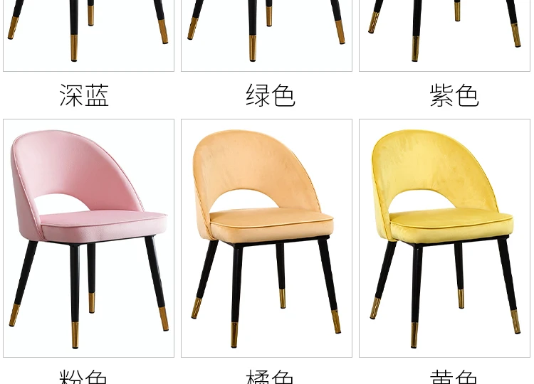 1030-细节图-615895084036_detail_24_D1C3AD42