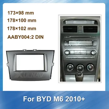 

Autoradio Fascia Stereo Panel Frame For BYD M6 2010+ Double Din Car Frame DVD Plate Installation Dash Mount Kit refitting Bazel