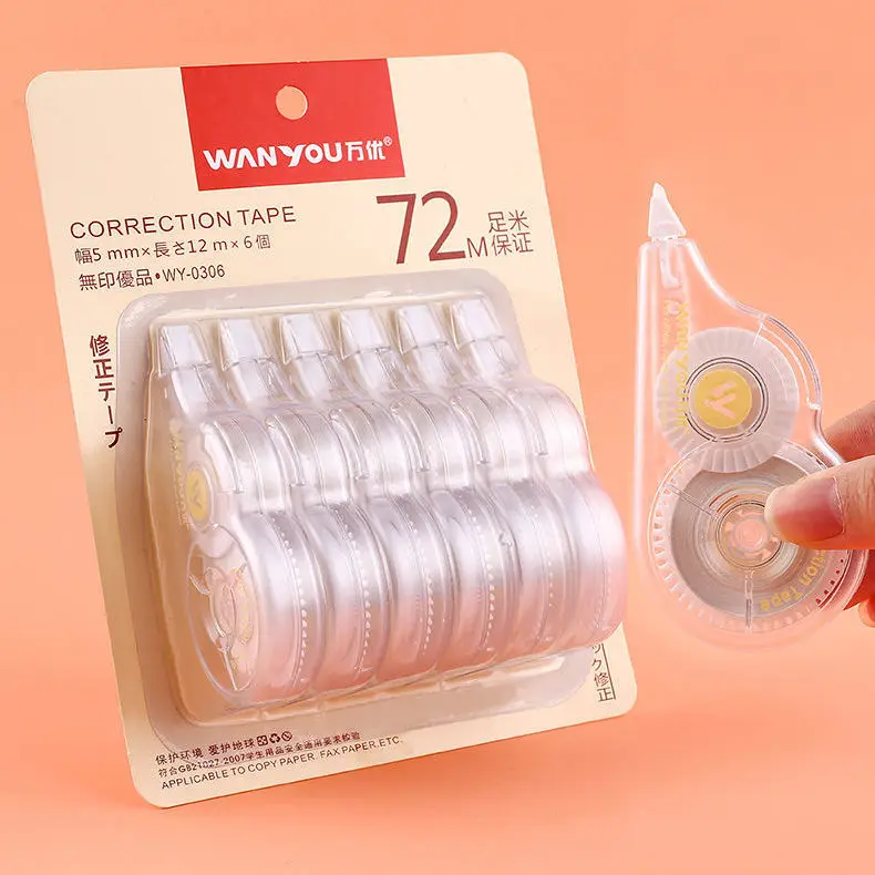 Large capacity correction 300 meters full meter back to school stationary korean school supplies correction tape correction tape correction supplies