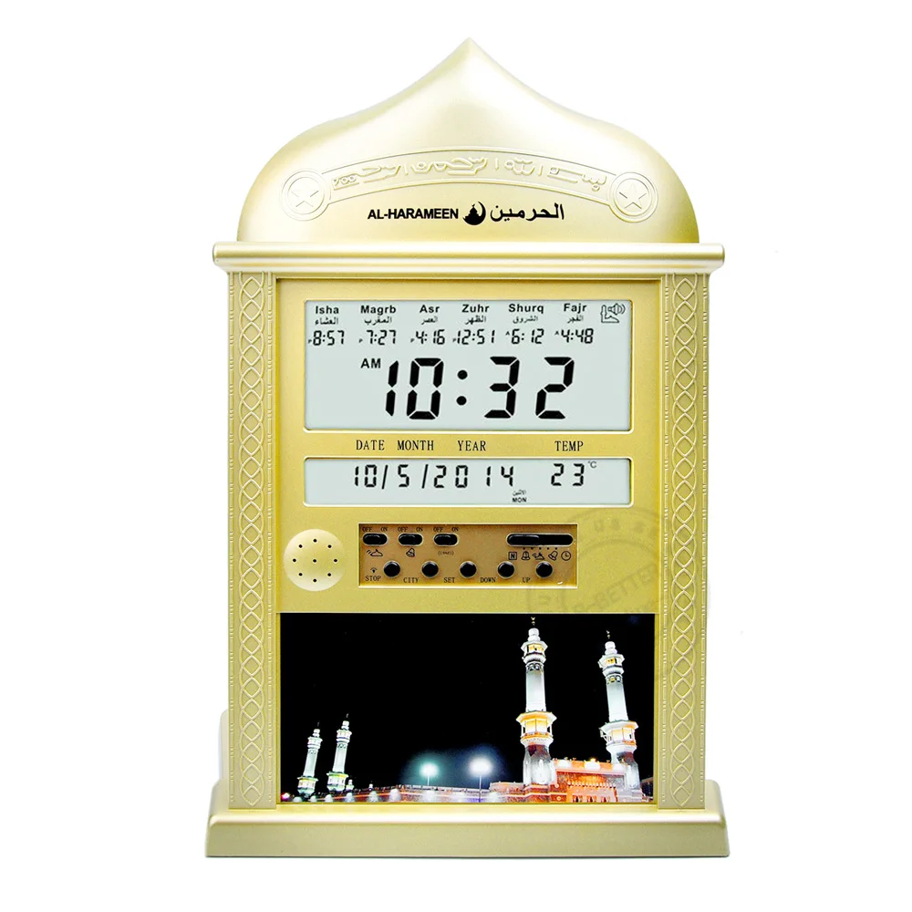 Будильник для мусульманской мечети азан время молитвы 330x205 мм|wallclock| |