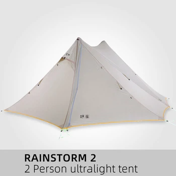 

Asta Gear Rainstorm 2 person ultralight Camping tent travel 20D Nylon outdoor Backpacking trekking double layer hiking tents