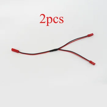 

2PCS RC Drone Flight Control Power Supply Model Plug Dual Battery JST Parallel Line 20AWG L20cm Lamp with Pan-tilt Transfer Wire