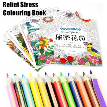 

36 Pages Creative Therapy Colouring Book Adults Stress Relief Relaxing Color Calming Book Painting Book+12PCS Colouring Pencils
