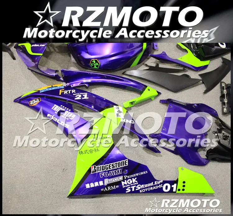 ABS мотоцикл обтекатель комплект для YAMAHA YZF R6 2008- год кузов литьевая форма Магазин № 1725