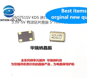 

10pcs 100% orginal new OSC 7050 5070 Active SMD crystal oscillator 3.3V 5V 29.4989MHZ 29.4989M KDS