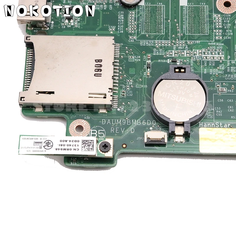 NOKOTION CN-0V20WM 0V20WM материнская плата для ноутбука Dell Inspiron 17R N7010 основная плата DAUM9BMB6D0 HD5470M GPU Бесплатный процессор