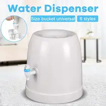 Новое поступление портативный мини-диспенсер для воды Настольный диспенсер для воды для дома офиса гостиной напиток бутилированной воды кронштейн