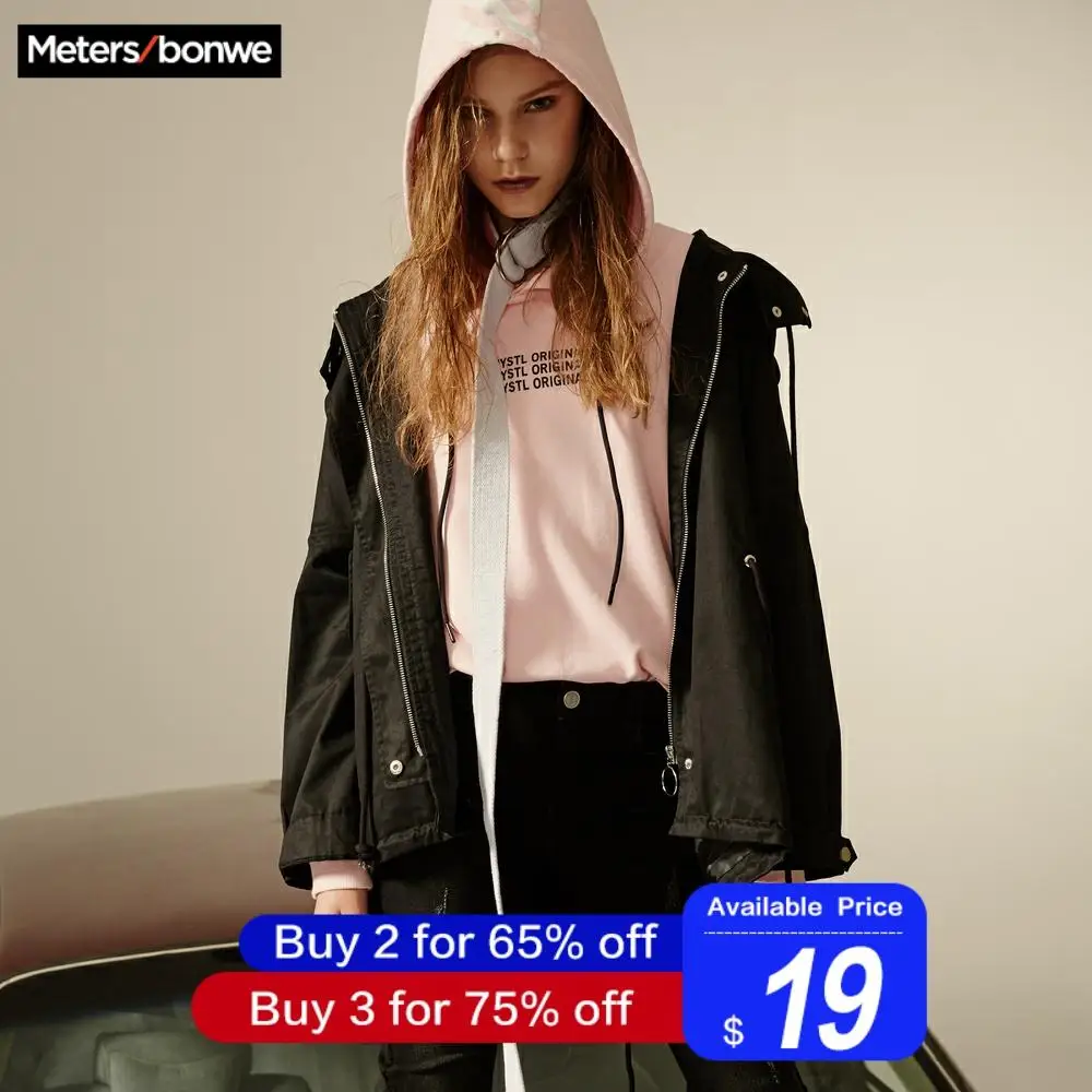 Metersbonwe Брендовое короткое пальто Женская Весенняя коллекция свободный пояс персонализированный плащ куртка ins Повседневная Удобная куртка