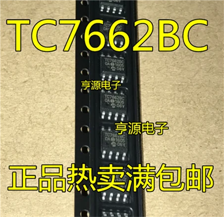 5cps TC7662B лапками углублением SOP-8 TC7662BC TC7662BCOA
