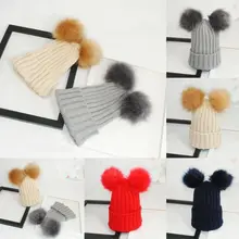 Женская зимняя шапка Skullies, уличная вязаная шапка с двойным меховым помпоном, милая шапка