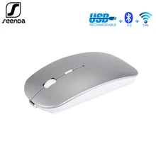 SeenDa 4,0 Bluetooth беспроводная мышь 2,4 ГГц перезаряжаемая мышь для Apple Mac ПК ноутбука Android Slient мыши тонкий регулируемый dpi