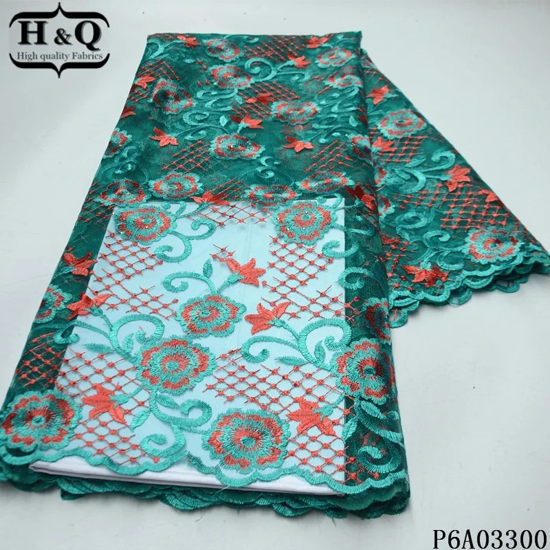 H &amp Q последняя африканская кружевная ткань с вышивкой камнями 2021 высокое