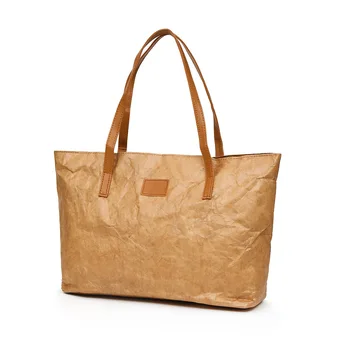 

Ladies Retro Handbag Kraft Paper Handbag Large Capacity Folding Shopping Storage Bag Casual Shoulder Bag Reusable Folding Bag