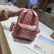 Весна стиль рюкзак Pu молния Радужный рюкзак для путешествий