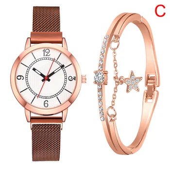 

Fashion Casual Watch Round Dial Alloy Mesh Band Quartz Watch with/without Bracelet for Women Men LL@17