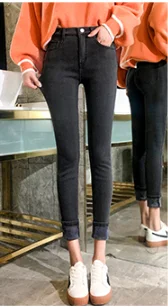 Women Jeans Velvet High Waist Elastic Skinny Korean Style Winter Thicken Warm Pants Fashion Pencil Pants Jeans Trousers 7689 50 - Цвет: dark gery grey