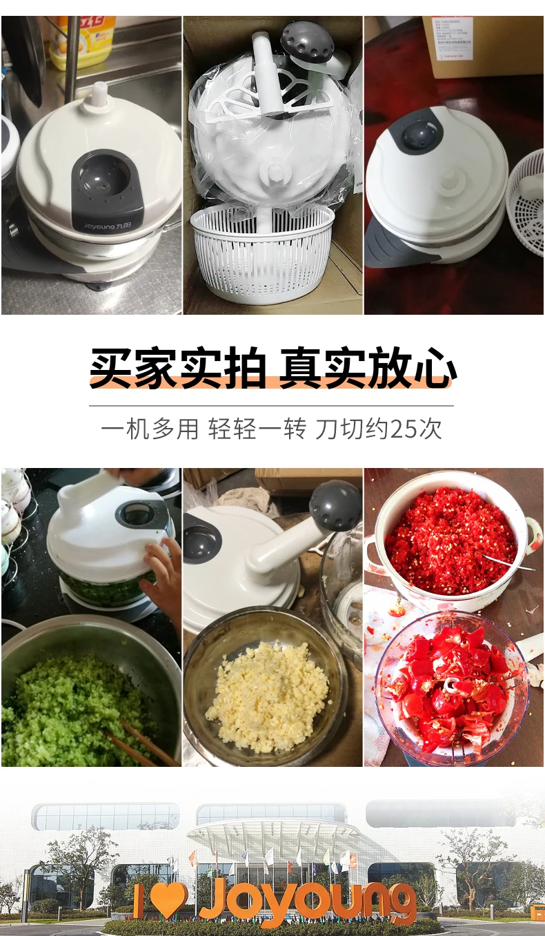 Ручная мясорубка бытовая скручивающаяся машина клецки фарш машина ручная скручивающаяся фарш машина блендер BB50JR