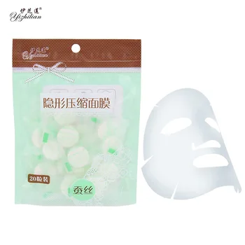 

YIZHILIAN Silk Hidden candy zhuang Compressed Facial Mask Paper Mask Compressed Facial Mask Grain 20 Grains Bag