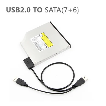 

New Notebook Optical Drive Line SATA To USB Adapter Cable 6+7P SATA To USB2.0 Easy Drive Line Transfer Box