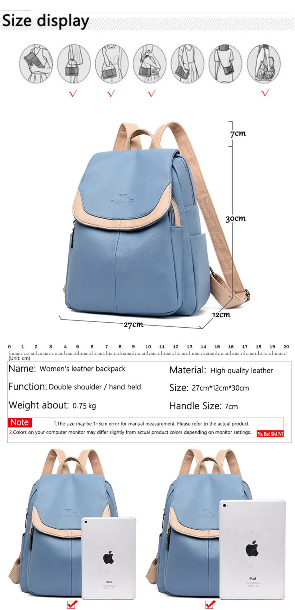 Цветной светильник в стиле пэчворк, женский рюкзак, Высококачественная водонепроницаемая сумка из мягкой кожи, школьные сумки для девочек-подростков, Mochilas