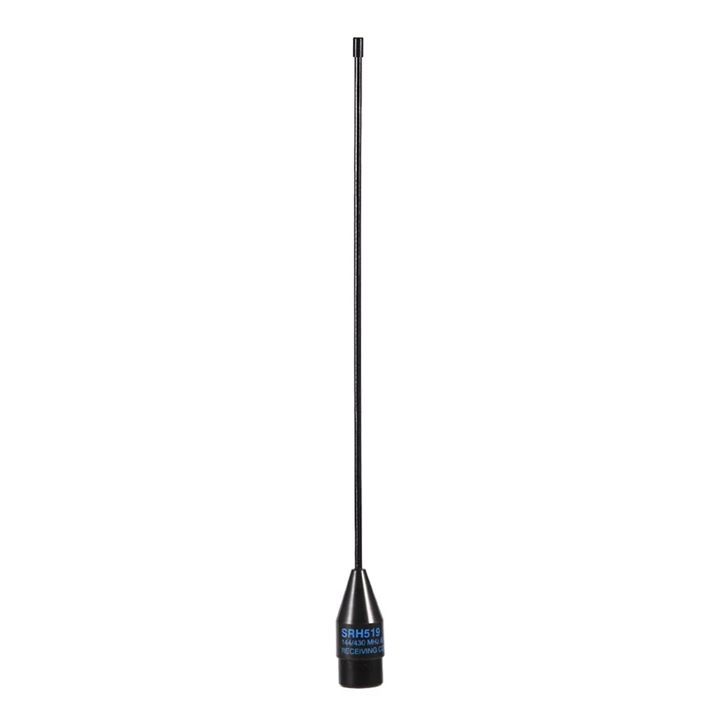 

Hot 3C-SRH-519 Dual-Band Mobile Handheld Antenna for Two-Way Intercom