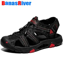 Летние тканые уличные мужские сандалии; обувь для мужчин; повседневные прогулочные пляжные сандалии; Модные дышащие кроссовки