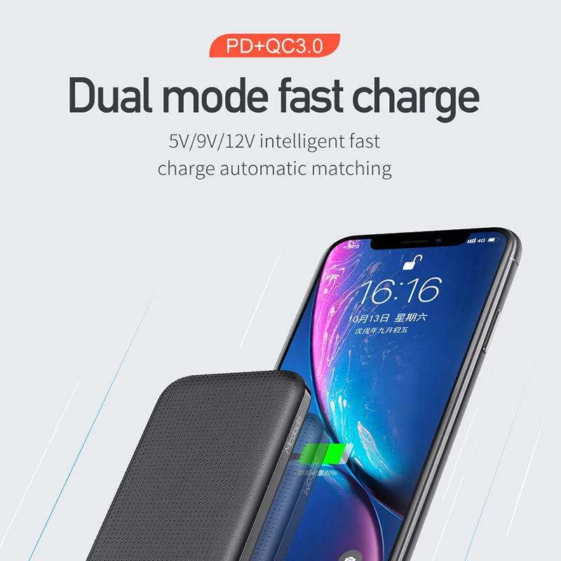 Mcdodo usb type-C PD 18 Вт power Bank 10000 мАч QC 3,0 Быстрая зарядка внешняя батарея для Xiaomi IPhone светодиодный дисплей портативное зарядное устройство