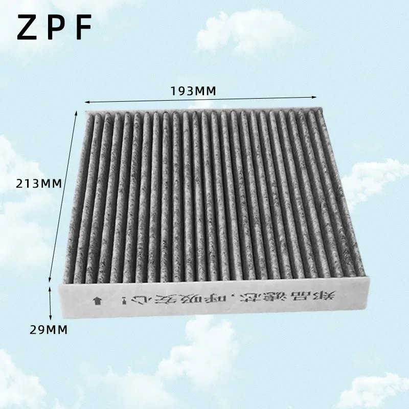 Toyota Corolla 2015 Cabin Air Filter