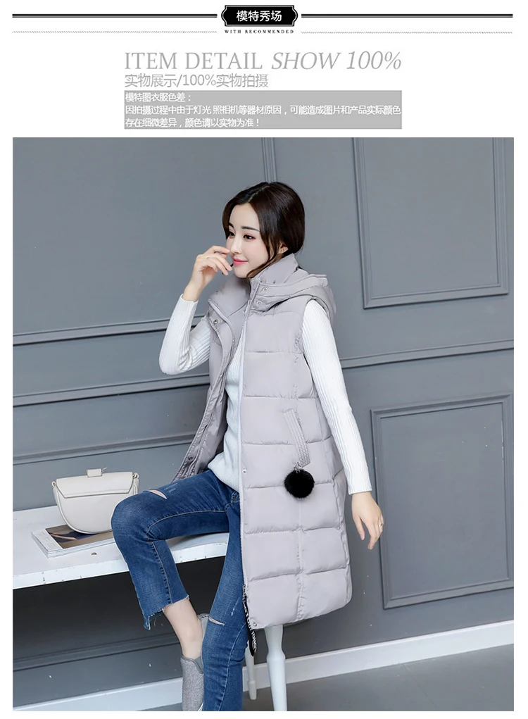 Winter vest women long vest Casual Slim thick warm Autumn hooded sleeveless waistcoat long zipper winter vest female M-3XL