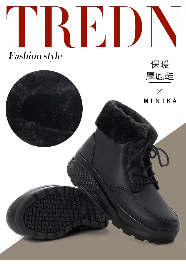 Женская обувь для тенниса; tenis feminino; коллекция года; Сезон Зима; спортивная обувь с высоким берцем для бега; удобные женские кроссовки для фитнеса; женские теплые ботинки