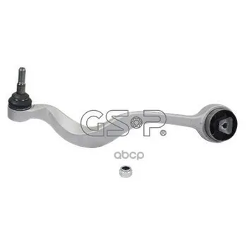 

Suspension lever BMW 5 (E60) GSP art. s060080