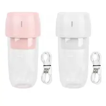 Портативный USB электрическая соковыжималка для фруктов, ручной соковыжималка, блендер, чашка для перемешивания, бутылка для дома, соковыжималка для фруктов