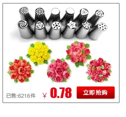 Stainless Steel 24 Head Decorating Nozzle Decorating Pouch Converter 26 Pieces DIY Baking Suit Cake Squeeze Flower Tool