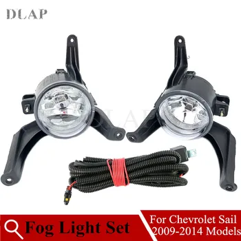 

Auto 1 Set Front bumper LED/ Halogen Fog Light Set For Chevrolet Sail 2009 2010 2011 12 13 2014 Fog Light With Switch Harness