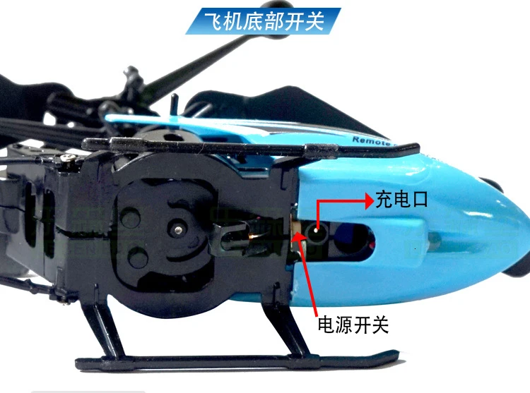 Радиоуправляемый вертолет 2,5 CH, Радиоуправляемый вертолет, светодиодный светильник, Квадрокоптер, детский подарок, небьющиеся летающие игрушки, модель