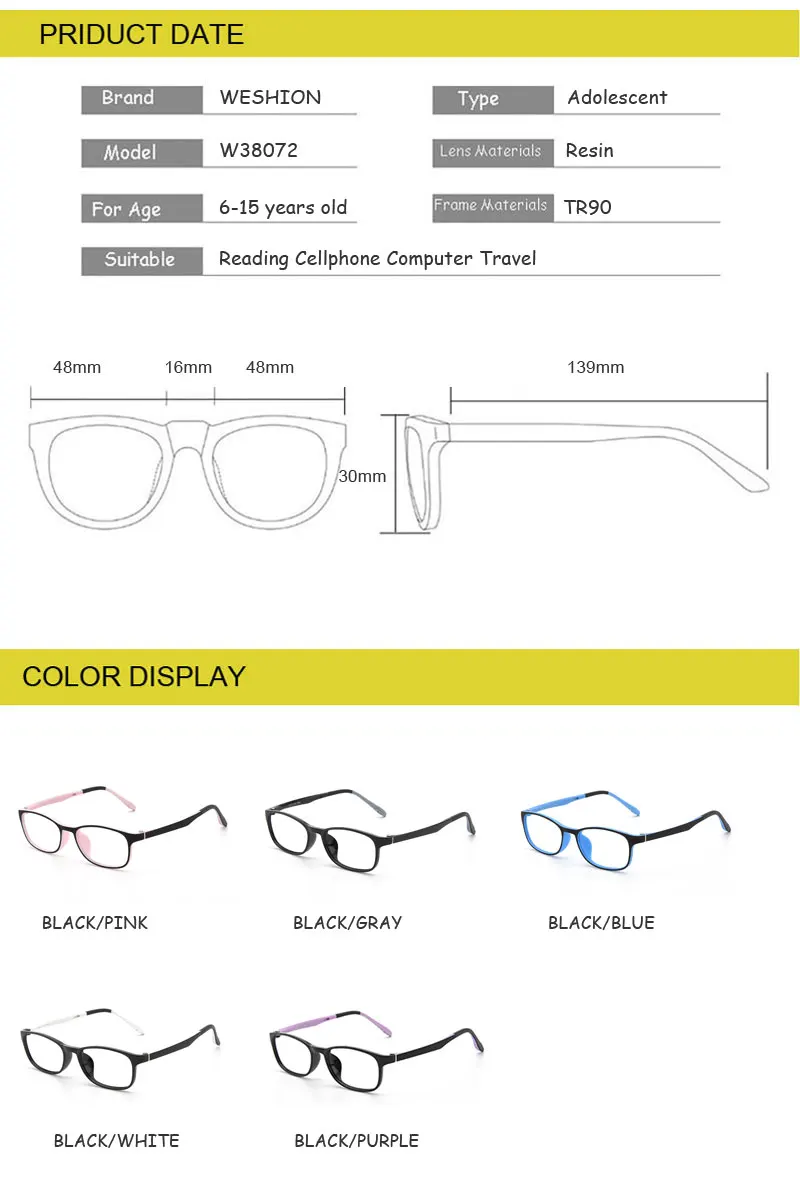 Анти голубой свет детские очки для мальчиков и девочек антибликовые оправа для установки линз по рецепту Детские квадратные компьютерные гибкие очки UV400