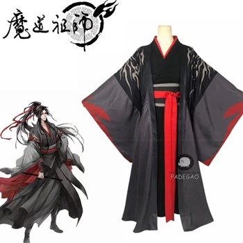 

Wei Wuxian The Yiling Patriarch Cosplay Grandmaster of Demonic Cultivation Costume Wei Wuxian Mo Dao Zu Shi Costume Men