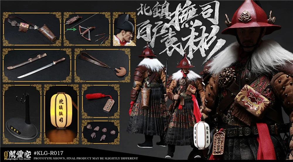 

In stock Full SetFull Set KLG new item:1/6 Yuan Bin(#KLG-R017) "Bai Hu" of Bei Zhen Fu Si Action Figure Collectible
