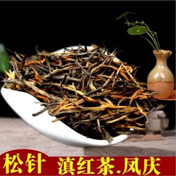 

Top Grade China Yunnan Dianhong High quality Green food Black tea