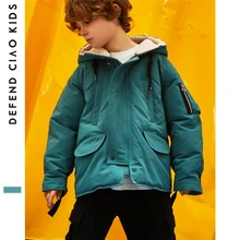 Модные детские зимние куртки в Корейском стиле теплое пальто на утином пуху детская пуховая куртка с капюшоном для мальчиков с вышитыми буквами