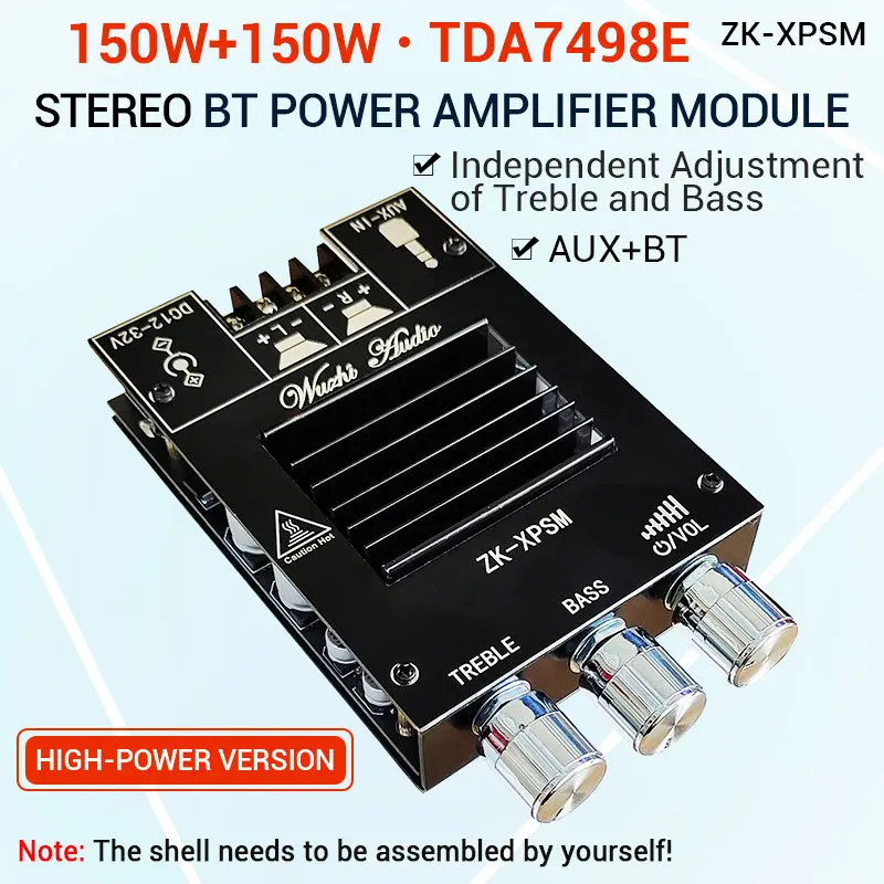 TDA7498E 2*150W 오디오 전력 증폭기 BT 5.0 스테레오 서브우퍼 HiF..