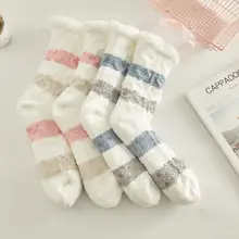 Женские зимние теплые полосатые коралловые бархатные Нескользящие Пушистые Носки-тапочки ярких цветов