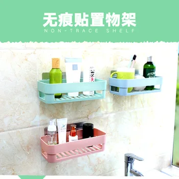 

Free Punched Bathroom Kitchen Shelves Wall Wall Hangers Soap Holder Toilet Toilet Sucker Suction Wall Storage Rack