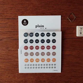 

3PCS/LOT Cool Vintage Color Tunes DIY Days Week Theme Paper Stickers9.5cm*13cm DIY Scheduler Agenda Supplies