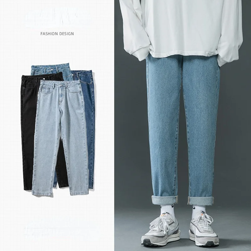 Korean Washed Men Jeans Autumn New Straight Pants Streetwear Vintage Hip Hop Wide Leg Denim Trousers Male Casual Fashion Clothes 1