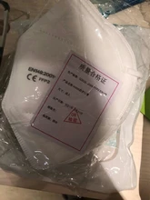 FFP2mask 5-200 Uds Mascarillas FPP2 adultos máscara protectora FFP2 reutilizable KN95 máscaras FILTRO DE 5 capas máscara Facial FFP 2 KN95mask