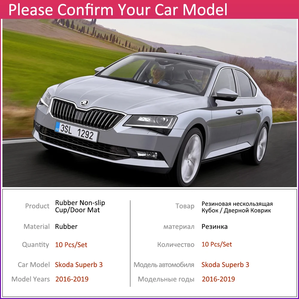 Противоскользящий резиновый коврик для чашки дверной паз Skoda Superb 3 MK3 B8 3V 2016 ~ 2019 2017