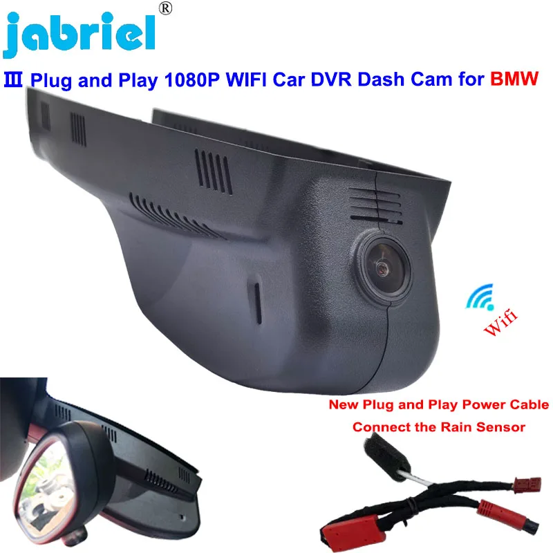 Plug and Play Car dvr Camera Dash Cam for BMW E81 E82 E87 E88 E90 E91 E93 F07 F06 F01 F02 F03 E84 F25 E70 E71 E63 E64 E86 E89