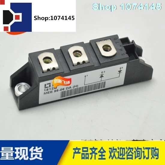 MEE95-06DA 95A600V/