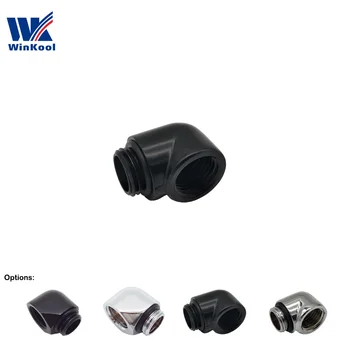 

WinKool 90 Degree Male To Female Angle Fitting Adapter with G1/4" Threads Silver/Black Options